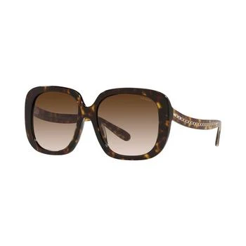 Coach | Women's Sunglasses, HC8323U 7折