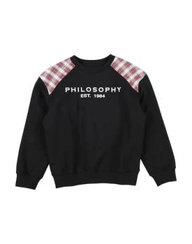 PHILOSOPHY di LORENZO SERAFINI | Sweatshirt 2.5折