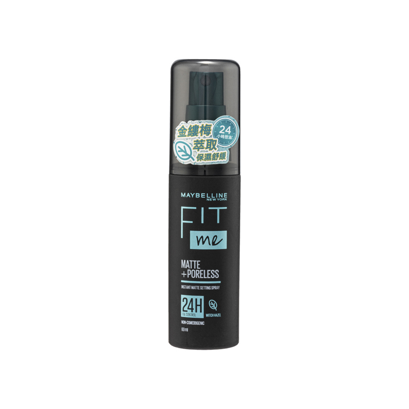 商品Maybelline | Maybelline FIT ME反孔特雾定妆喷雾60毫升 60ml,商家Yee Collene,价格¥195图片