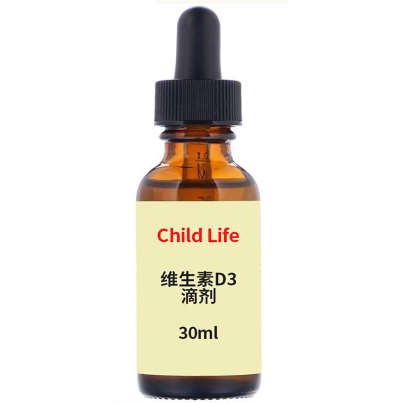 Childlife | 美国 童年life D3维他命滴剂 30ml（保税仓发货）（预售3个工作日内发货）,商家Xunan,价格¥88