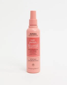 推荐Aveda Nutriplenish Leave In Conditioner 200ml商品