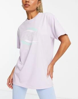 推�荐Daisy Street Active boyfriend t-shirt in lilac商品