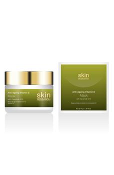 商品SKIN RESEARCH | Vitamin D & Ceramide Q10 Face Mask 50ml,商家Nordstrom Rack,价格¥186图片
