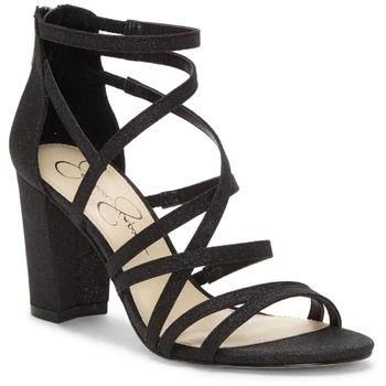 Jessica Simpson | Jessica Simpson Stassey Women's Caged Faux Leather Back Zip Dress Sandals 3.3折