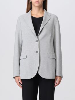 推荐Eleventy jacket for woman商品