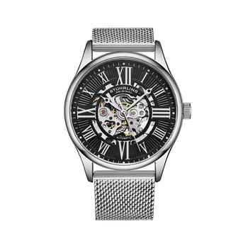 Stuhrling | Men's Silver Tone Stainless Steel Bracelet Watch 42mm商品图片,