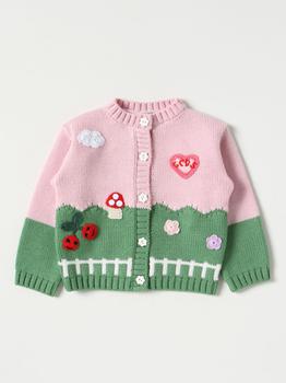 推荐Gcds sweater for baby商品