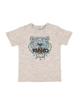 Kenzo | Tiger Embroidered Cotton Jersey T-shirt商品图片,额外8折, 额外八折