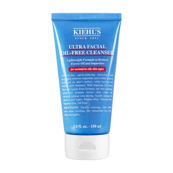 Kiehl's | Ultra Facial Oil Free Cleanser商品图片,满$100享9折, 满折