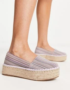 ASOS | ASOS DESIGN Journal flatform toe cap espadrille in purple mix 5.6折