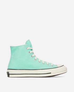 推荐Chuck 70 Hi Canvas Sneakers Green商品