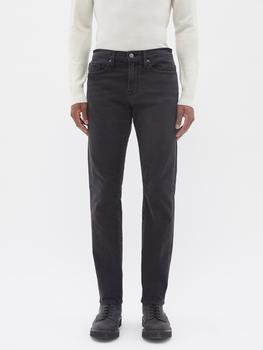 推荐L'Homme slim-leg jeans商品