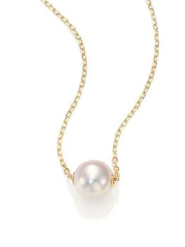 商品8MM White Cultured Akoya Pearl & 18K Yellow Gold Pendant Necklace图片