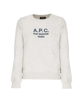 推荐Sweatshirt With Logo商品