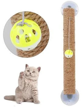 Pet Life | Pet Life  'Stick N' Claw' Sisal Rope and Toy Suction Cup Stick Shaped Cat Scratcher,商家Premium Outlets,价格¥229