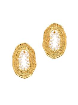商品Amber Sceats | Bronte 24K-Gold-Plated & 1MM Cultured Freshwater Pearl Drop Earrings,商家Saks Fifth Avenue,价格¥1697图片