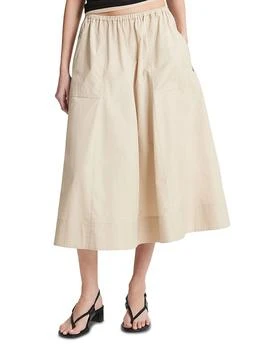 推荐Gathered Utility Midi Skirt商品