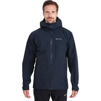 Montane | Montane Men's Phase Jacket,商家Moosejaw,价格¥1837