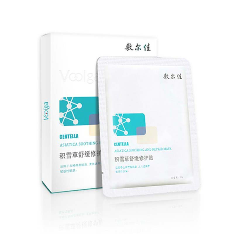 商品Voolga | 【包邮装】Voolga敷尔佳 积雪草舒缓修护面膜26G*5片,商家Bonpont,价格¥78图片