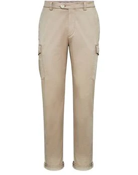 Brunello Cucinelli | 华达呢成衣染色长裤,商家24S CN,价格¥6338