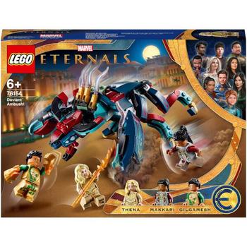 LEGO | LEGO Marvel Deviant Ambush! Superhero Building Toy (76154)商品图片,