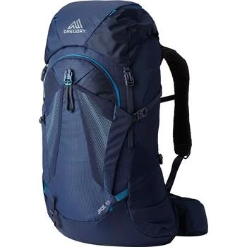 推荐Jade 43L Backpack - Women's商品