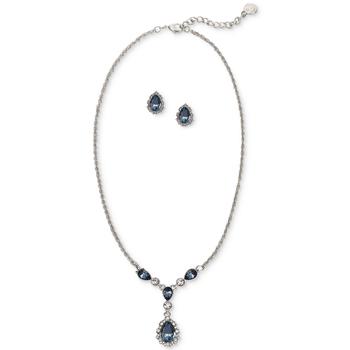 Charter Club | Silver-Tone Pear-Shape Crystal Lariat Necklace & Drop Earrings Set, Created for Macy's商品图片,7.4折×额外8折, 独家减免邮费, 额外八折
