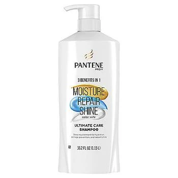 product Pantene Pro-V Ultimate Care Moisture + Repair + Shine Shampoo (38.2 fl. oz.) image