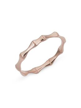 商品14K Rose Solid Gold Amalfi Ring图片