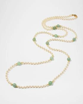 BEN-AMUN | Hippie Jade Bead & Pearly Long Necklace,商家Neiman Marcus,价格¥1110