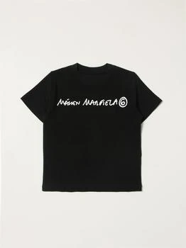 推荐Mm6 Maison Margiela cotton t-shirt商品