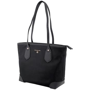 推荐Michael Kors Ladies Small Eva Top-zip Gabardine Tote Bag In Black商品