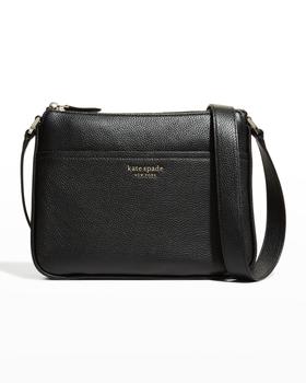 kate spade bag男包, Kate Spade | zip leather crossbody bag商品图片 