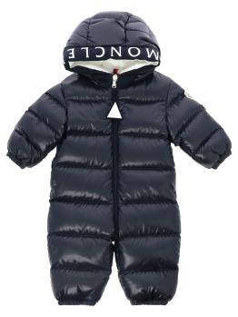 商品Moncler | Moncler 男童套装 SALONGO1G0000768950779 蓝色,商家Beyond Moda Europa,价格¥2051图片