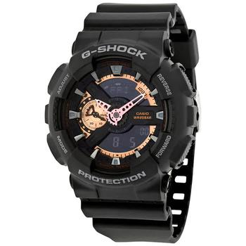 Casio | G-Shock Alarm World Time Quartz Analog-Digital Mens Watch GA110RG1ADR商品图片,7.5折