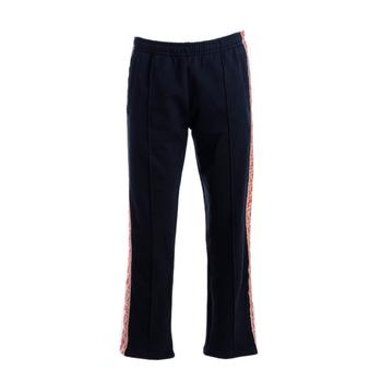 tissot lovely新款, IUTER | Iuter "Lovely Track Pant" cotton jogger商品图片 4.9折