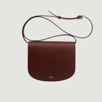 推荐Dina leather bag Noisette APC PARIS商品
