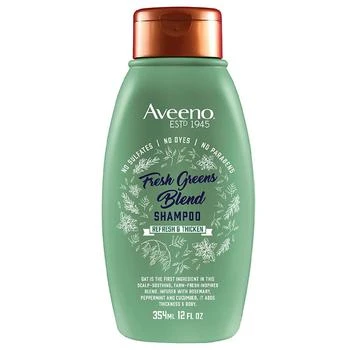 推荐Scalp Soothing Fresh Greens Blend Shampoo商品
