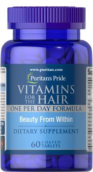 Puritan's Pride | Vitamins for the Hair 60 Tablets商品图片,