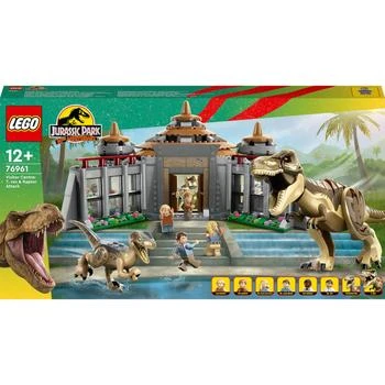 LEGO | LEGO Jurassic Park Visitor Centre: T. rex & Raptor Attack (76961),商家Zavvi US,价格¥1254