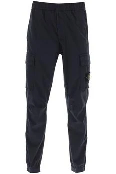 推荐Cargo pants with elasticated waistband商品