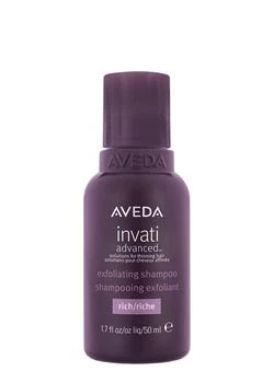推荐Invati Advanced™ Exfoliating Shampoo Rich 50ml商品