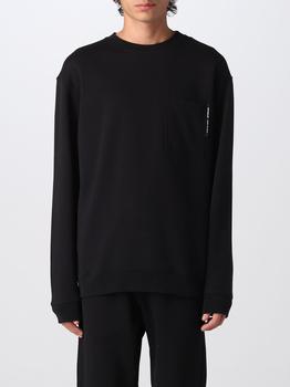 推荐Dondup sweatshirt for man商品