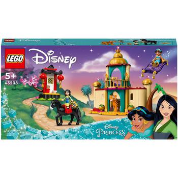 商品The Hut | LEGO Disney Princess: Jasmine and Mulans Adventure Set (43208),商家The Hut,价格¥353图片