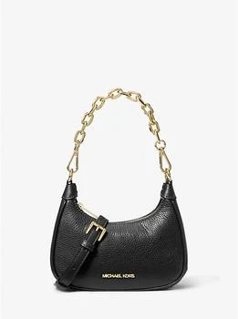 Michael Kors | Cora Extra-Small Pebbled Leather Shoulder Bag 2.2折