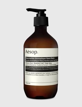 Aesop | Resurrection Aromatique Hand Balm商品图片,