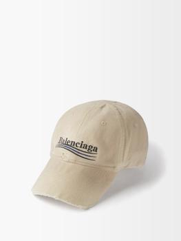 了解巴黎世家帽子, Balenciaga | Logo-embroidered cotton-twill baseball cap商品图片 