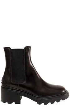Tod's | Tod's Chunky Sole Chelsea Boots 4.9折