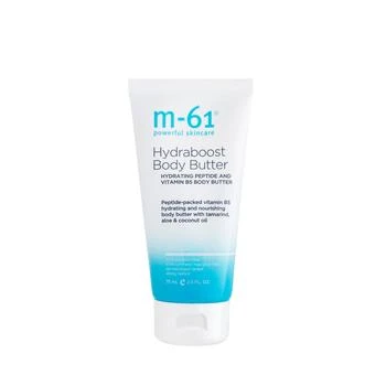 M-61 | Hydraboost Body Butter,商家bluemercury,价格¥75