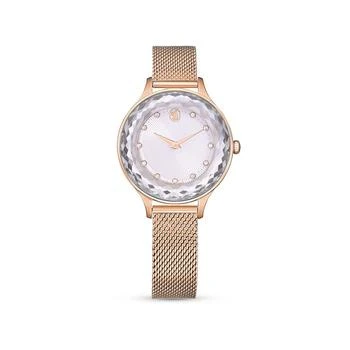 Swarovski | Women's Quartz Octea Nova Rose Gold-Tone Metal Watch, Swiss Made 33mm 